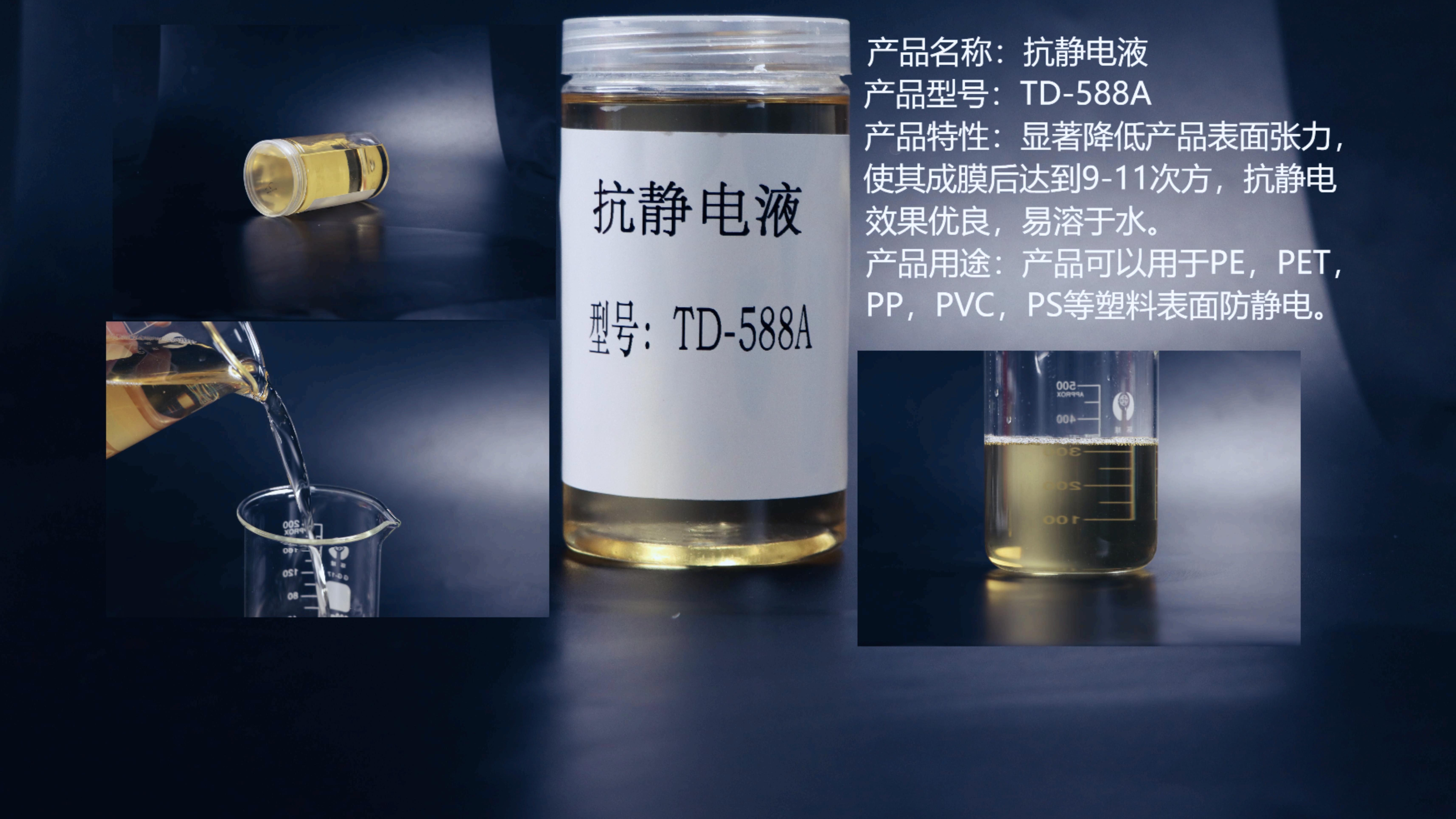 http://www.shanghaituotu.com/uploadfile/202504/0321bda2813053d.jpg#系统开启了相对路径模式，本地址是站外域名，不能转为相对路径（在关闭开发者模式后不显示这句话）