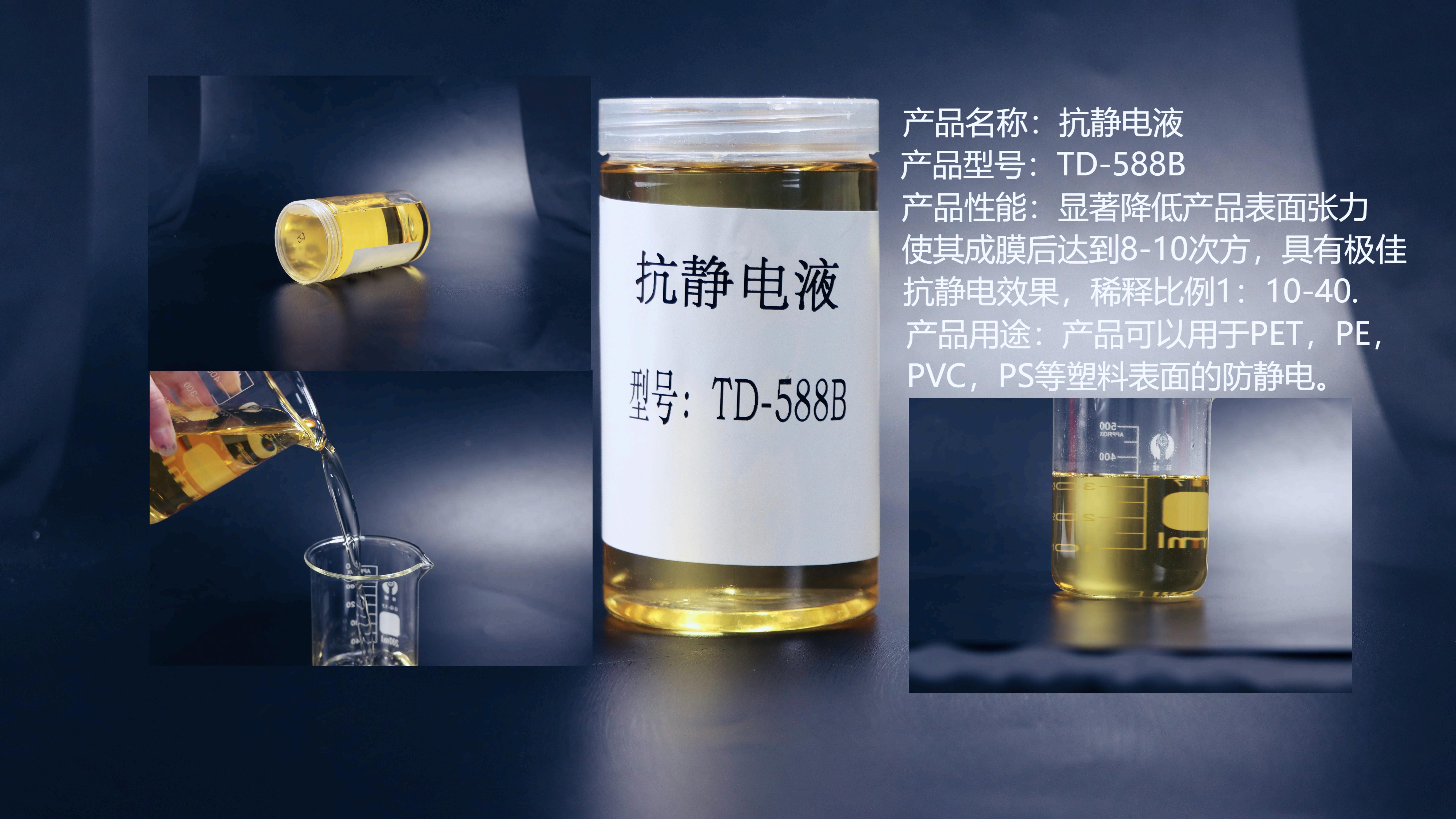 http://www.shanghaituotu.com/uploadfile/202504/aed91cc61236f0.jpg#系统开启了相对路径模式，本地址是站外域名，不能转为相对路径（在关闭开发者模式后不显示这句话）