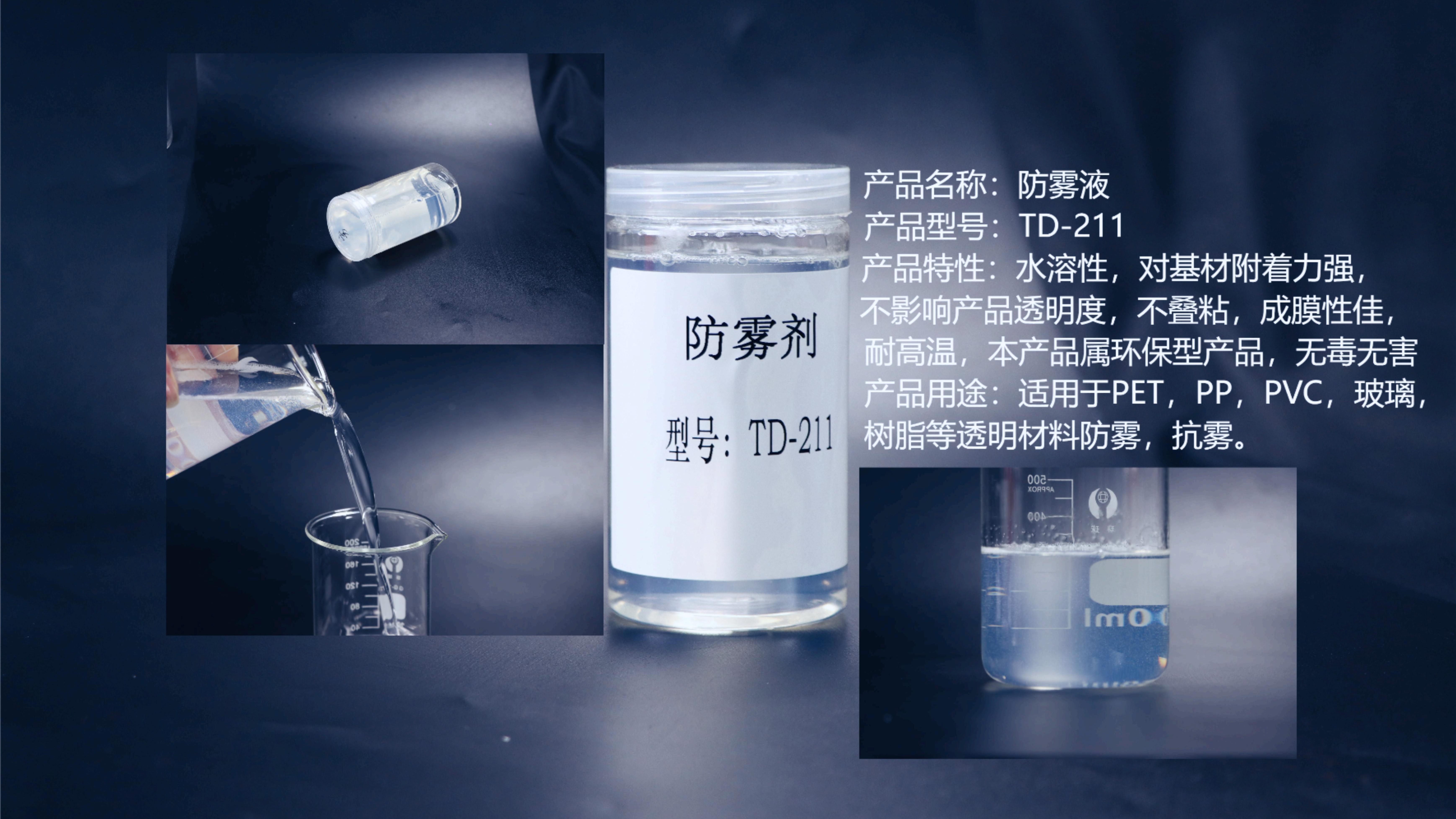 http://www.shanghaituotu.com/uploadfile/202504/fa0671d3af7a509.jpg#系统开启了相对路径模式，本地址是站外域名，不能转为相对路径（在关闭开发者模式后不显示这句话）