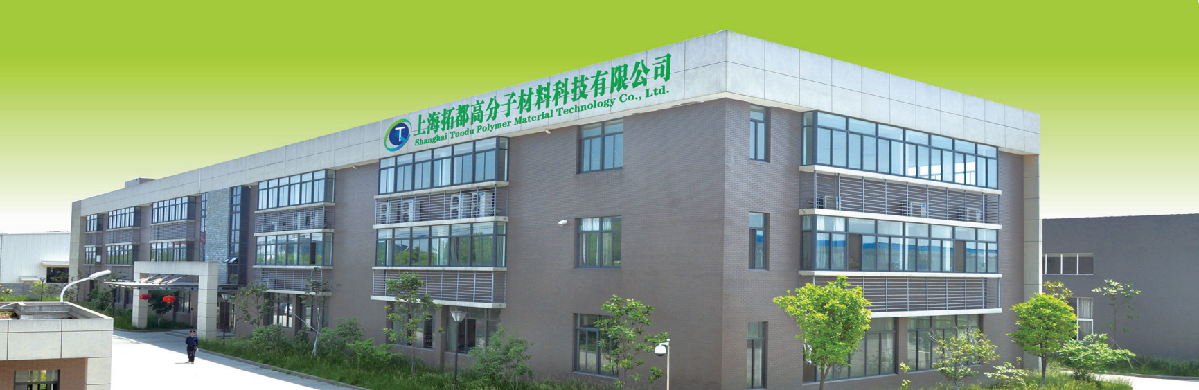 微信截图_20250322174132